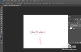 ps如何制作砖块状文字填充背景——使用ps打造砖形文字背景的详细操作指南 ps如何制作砖块状文字填充背景——使用ps打造砖形文字背景的详细操作指南