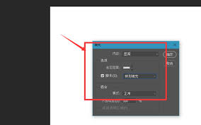 ps如何制作砖块状文字填充背景——使用ps打造砖形文字背景的详细操作指南 ps如何制作砖块状文字填充背景——使用ps打造砖形文字背景的详细操作指南