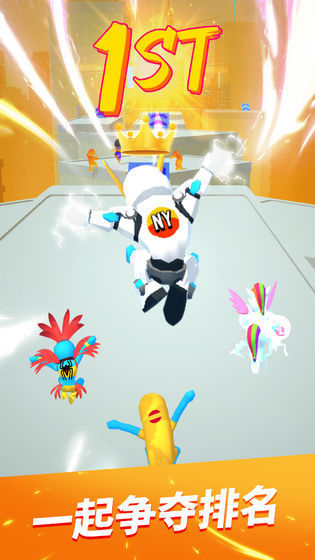 2022年度值得一试的跑酷类手机游戏推荐——冲刺跑酷