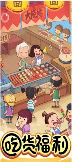 推荐几款既能挂机获利又包装红包的手机游戏_丰富多样的红包版本