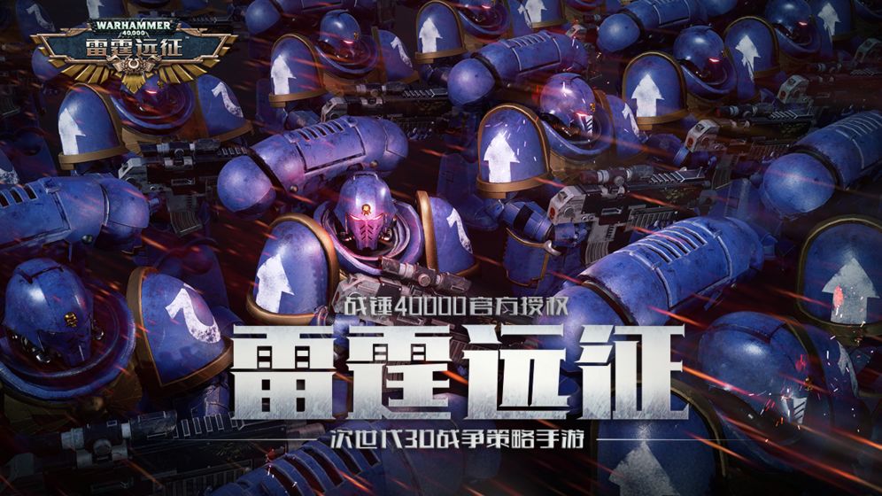 2022年度值得一试的策略类RST手机游戏推荐_策略战役 2022年度值得一试的策略类RST手机游戏推荐_策略战役