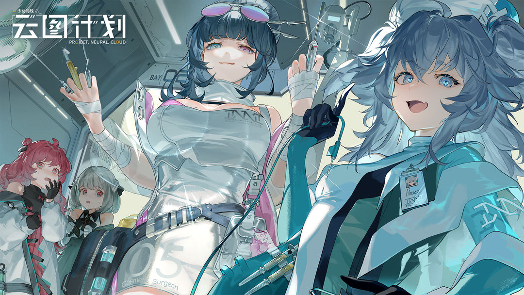 2022年度值得一试的美少女冒险类手机游戏推荐_二次元剧情探索

