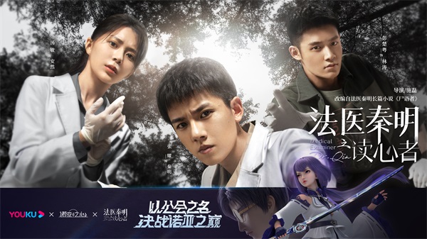 《诺亚之心》的公会对抗新玩法正式上线，百人团队激烈角逐诺亚之巅！