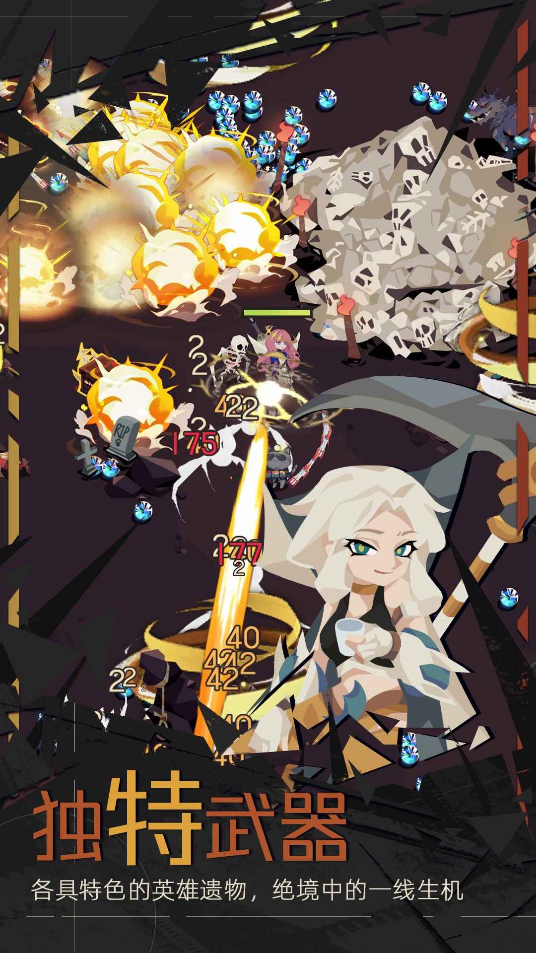 一款层层推进的骑士拯救公主游戏系列,适合喜欢逐步挑战敌人的玩家,包含各种打怪元素的精彩游戏
一款层层推进的骑士拯救公主游戏系列,适合喜欢逐步挑战敌人的玩家,包含各种打怪元素的精彩游戏