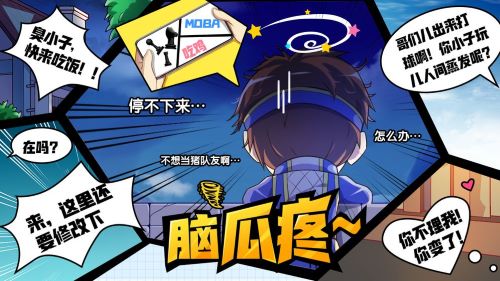 2022年度值得一试的三消类型手游推荐_经典消除玩法