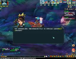 梦幻西游青丘迷雾竞速模式的玩法指南—全面解析青丘迷雾竞速体验  
