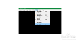 VLC媒体播放器如何实现记忆播放功能的配置——详细指南详解
