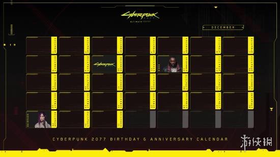 《赛博朋克2077》官方账号近日发布神秘推文，暗示五周年庆典可能带来重磅福利？