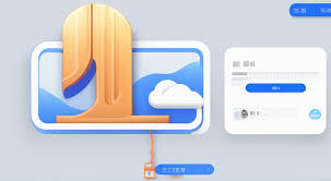 如何从百度网盘中提取他人共享的链接——详细操作指南

