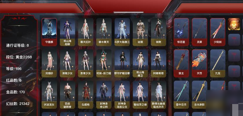 关于《御龙在天》中的稀有坐骑赤兔马的获得途径与操作技巧介绍 关于《御龙在天》中的稀有坐骑赤兔马的获得途径与操作技巧介绍