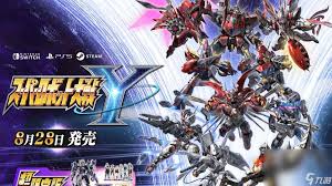 超级机器人大战Y中“运命之子”系列任务攻略——完整的任务完成指南