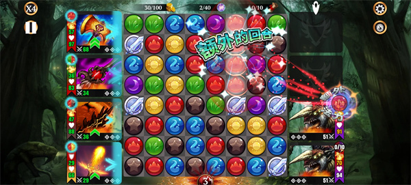 关于《宝石战争》中断层式垄断策略的第一套卡组配合技巧 关于《宝石战争》中断层式垄断策略的第一套卡组配合技巧