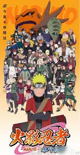 关于火影忍者中木叶高阶易伤队的玩法攻略——详细介绍队伍配置与实战技巧 关于火影忍者中木叶高阶易伤队的玩法攻略——详细介绍队伍配置与实战技巧