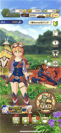 推荐几款以自由捕猎为核心玩法的3D动作类MMORPG手游，狩猎爱好者不容错过