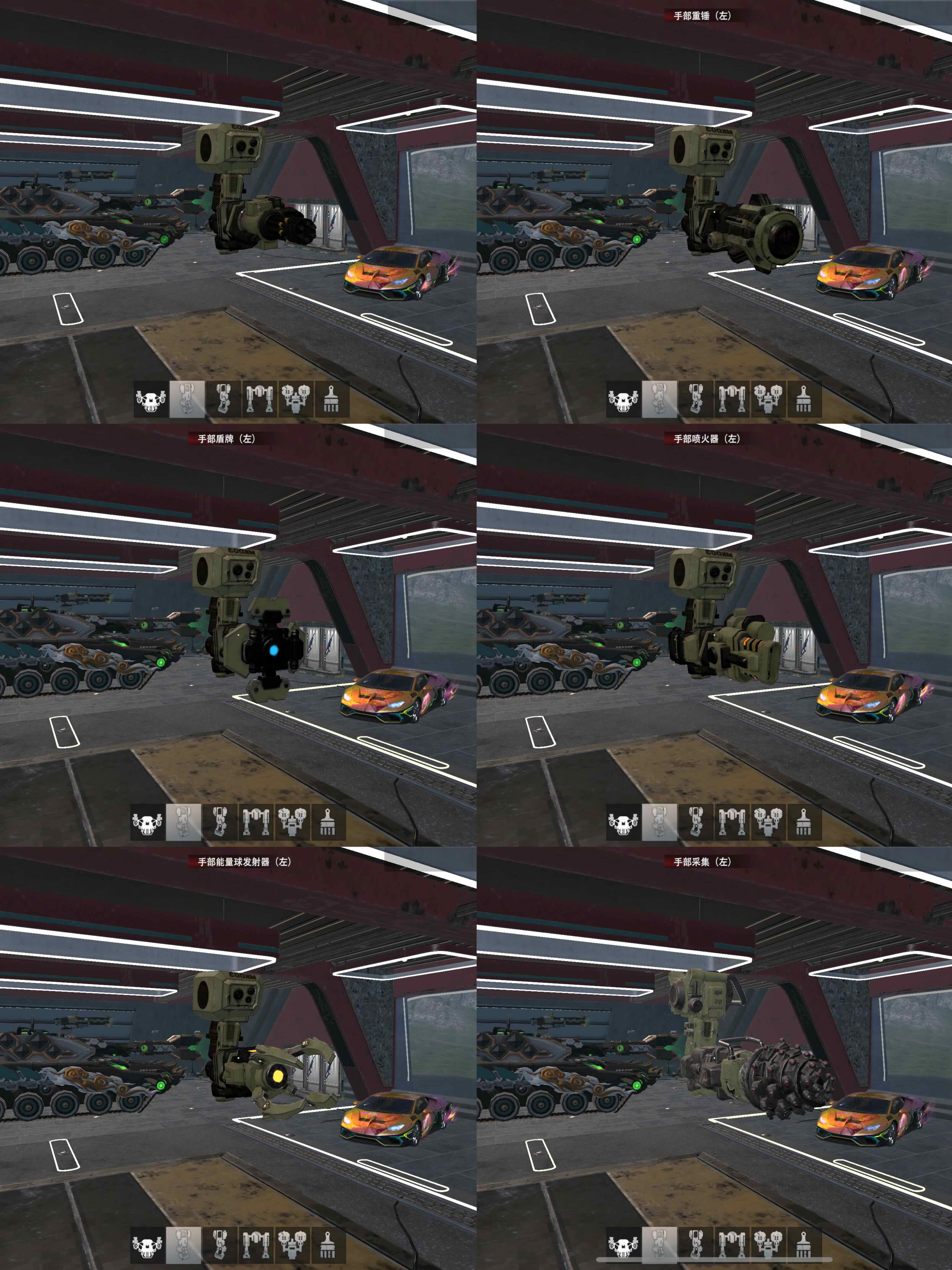 王牌战争机甲攻略指南