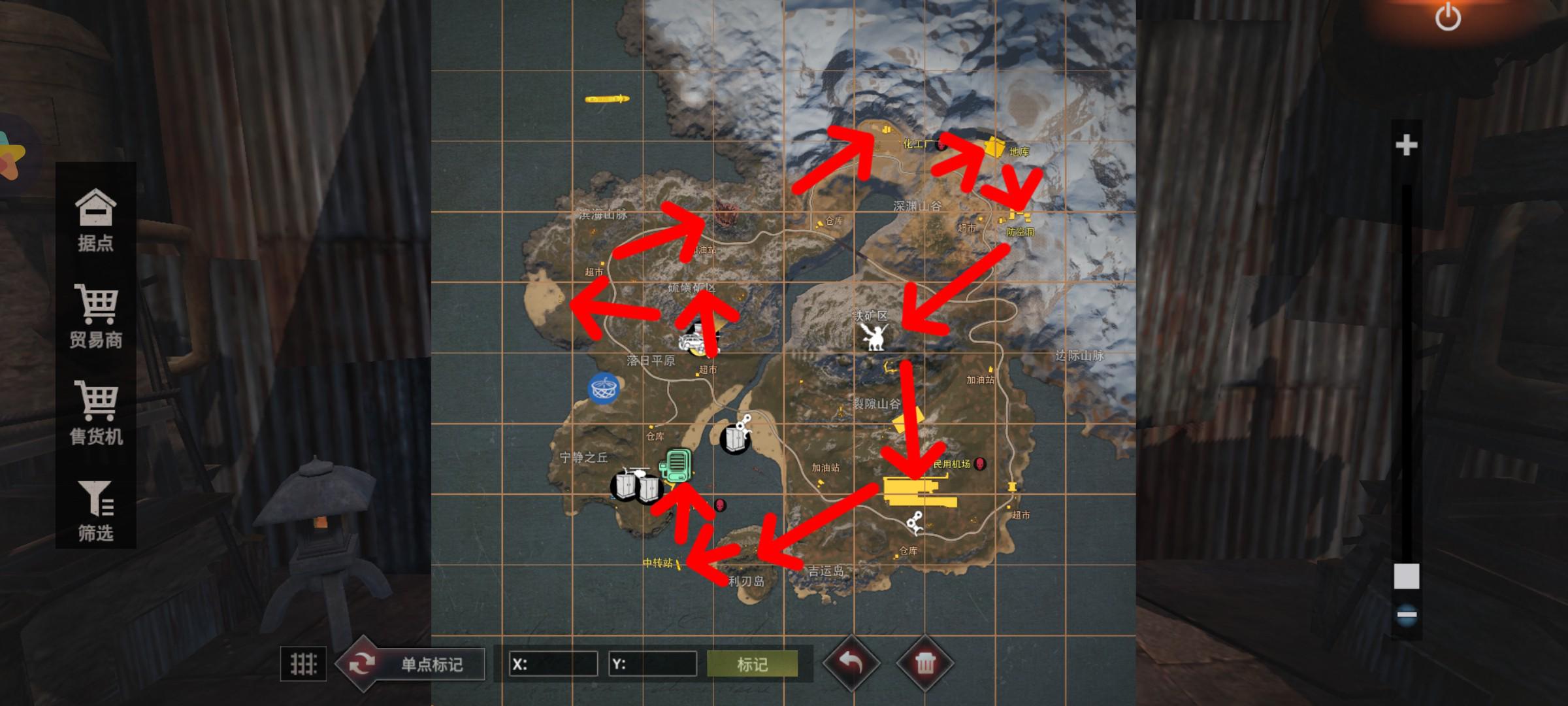 《王牌战争》快速刷取基地全攻略详解——流程与技巧指南