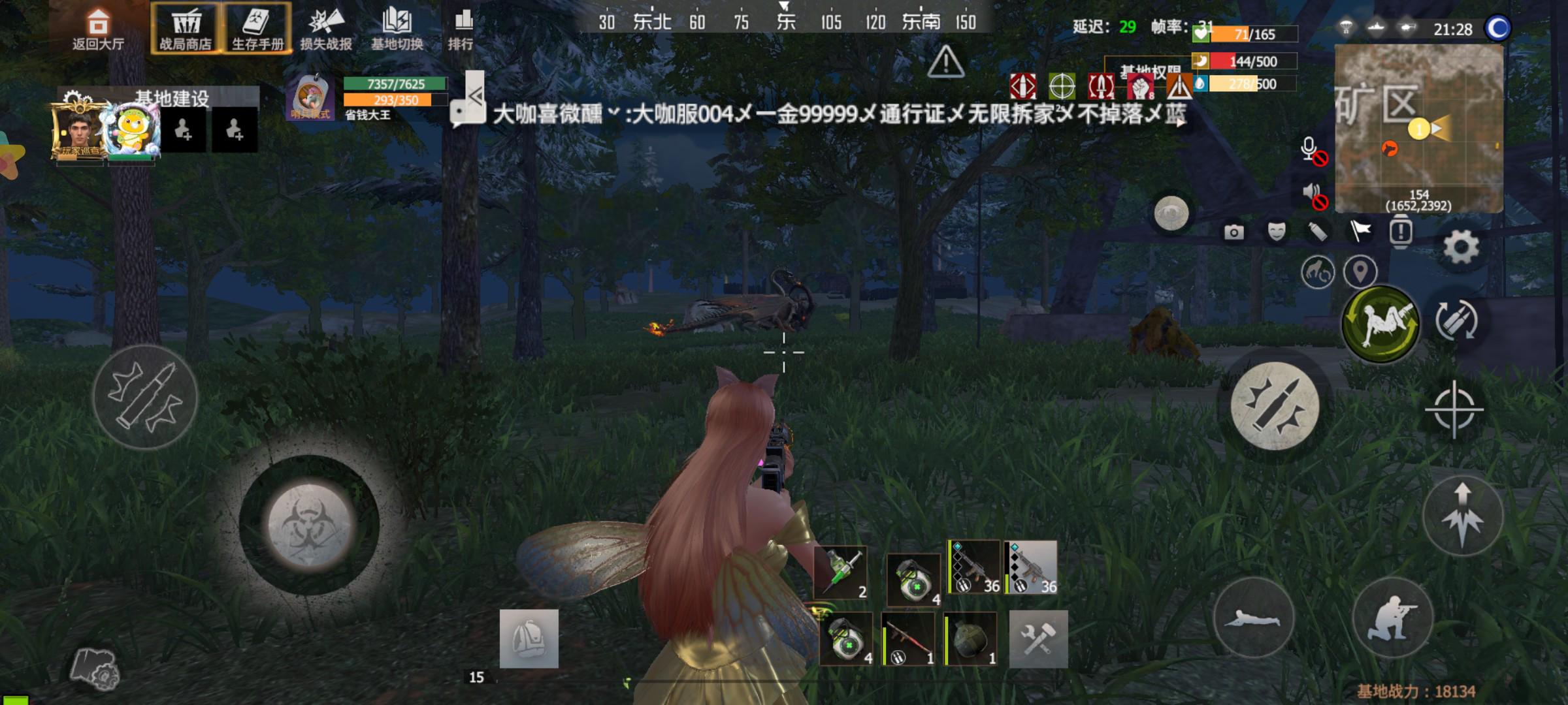 《王牌战争》快速刷取基地全攻略详解——流程与技巧指南