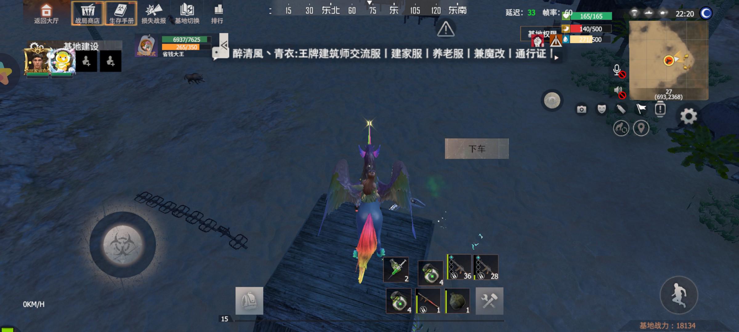 《王牌战争》快速刷取基地全攻略详解——流程与技巧指南