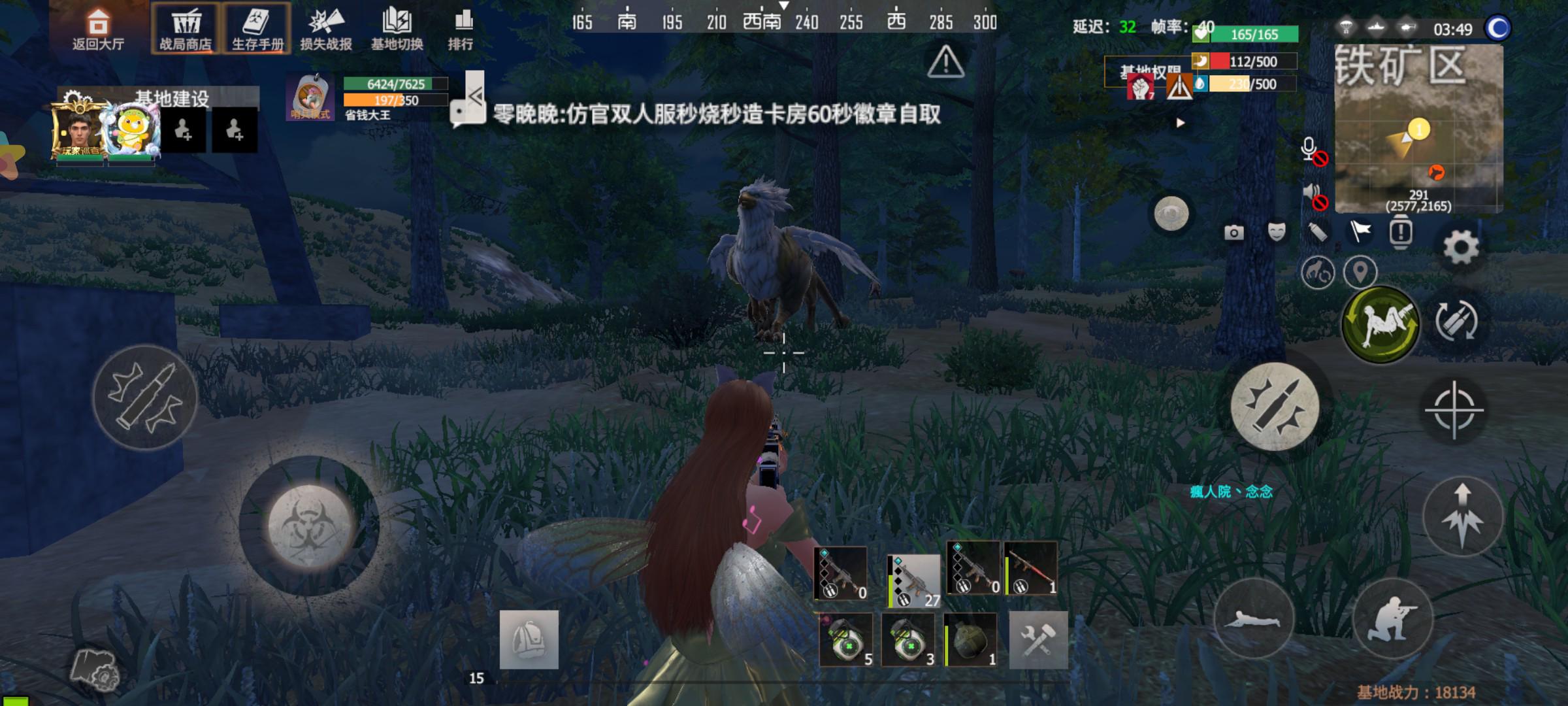 《王牌战争》快速刷取基地全攻略详解——流程与技巧指南