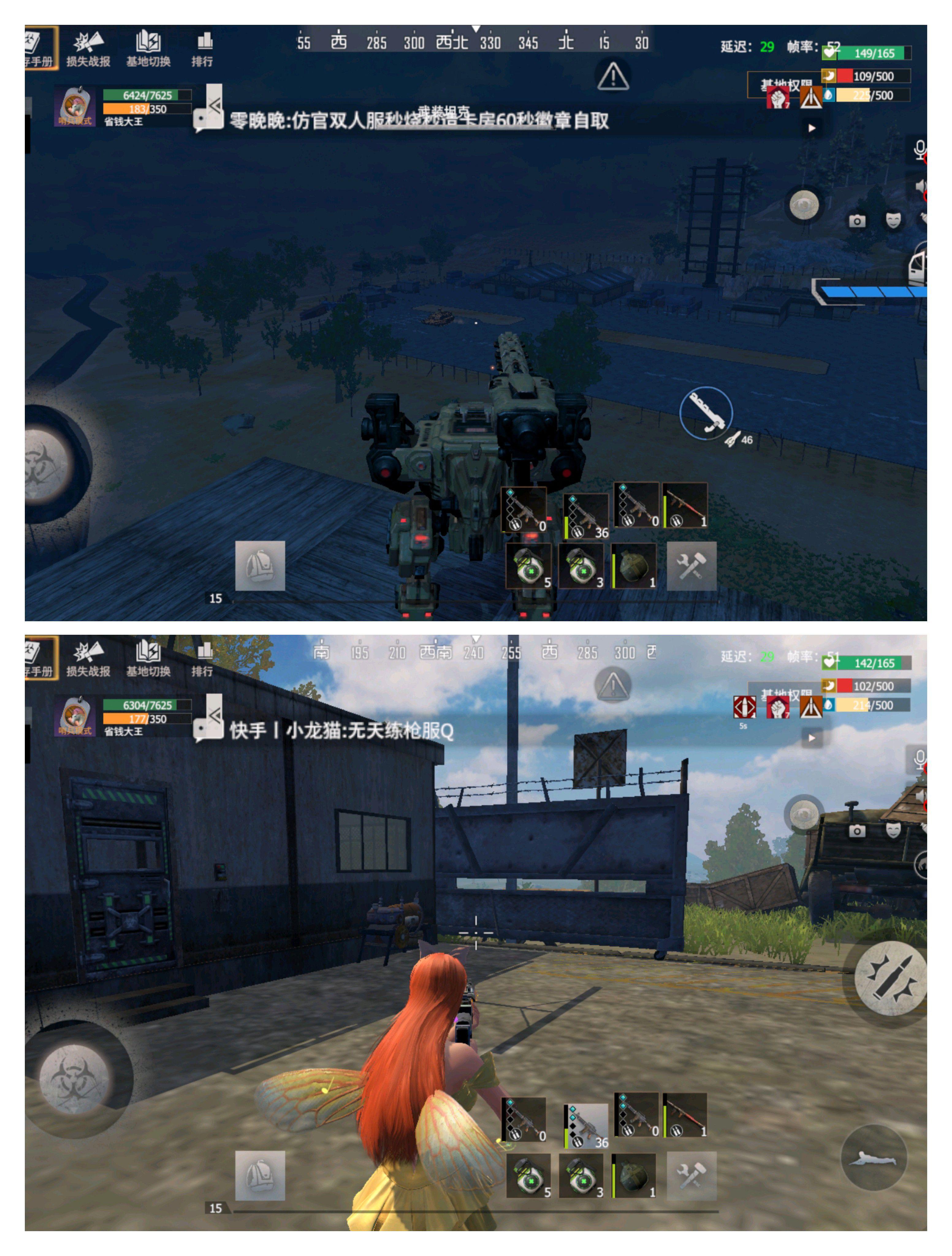 《王牌战争》快速刷取基地全攻略详解——流程与技巧指南