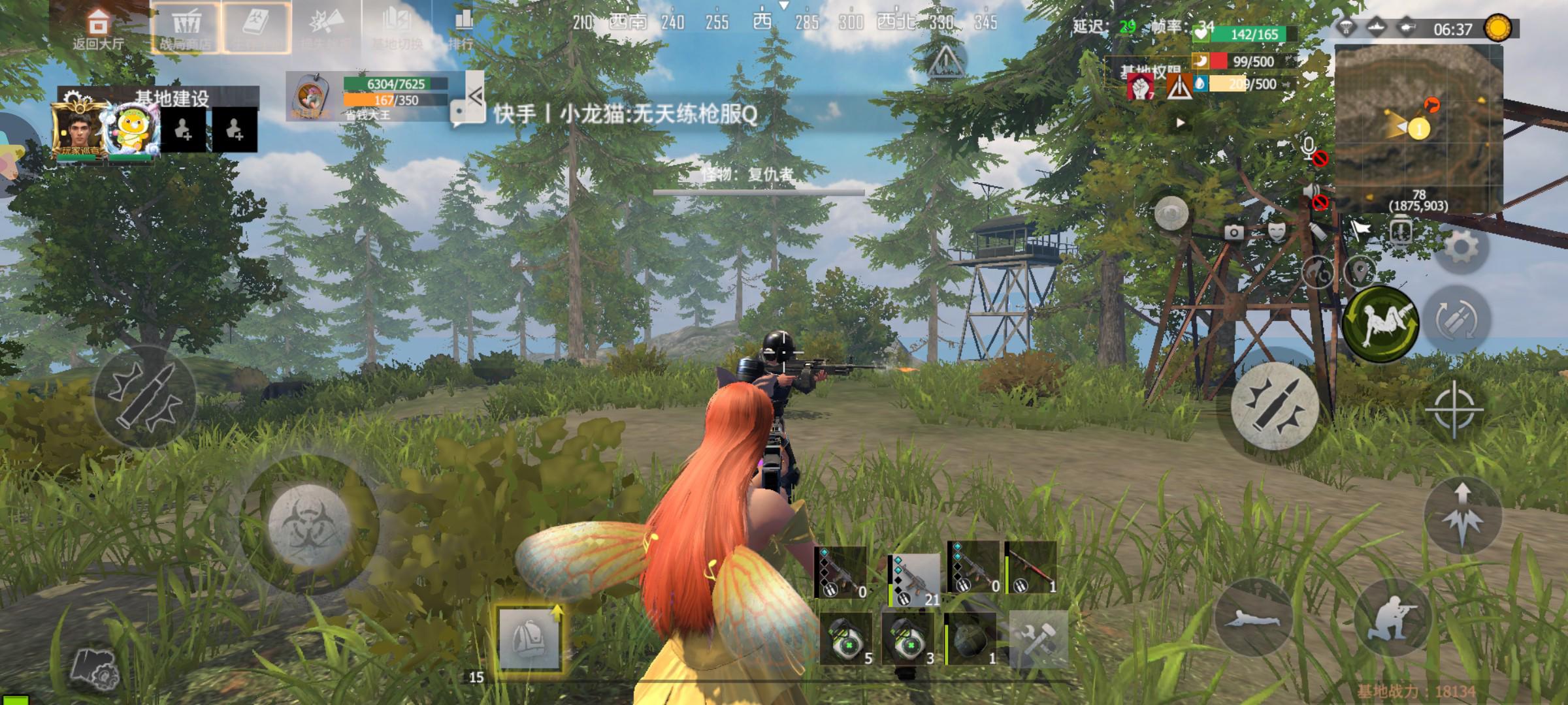 《王牌战争》快速刷取基地全攻略详解——流程与技巧指南