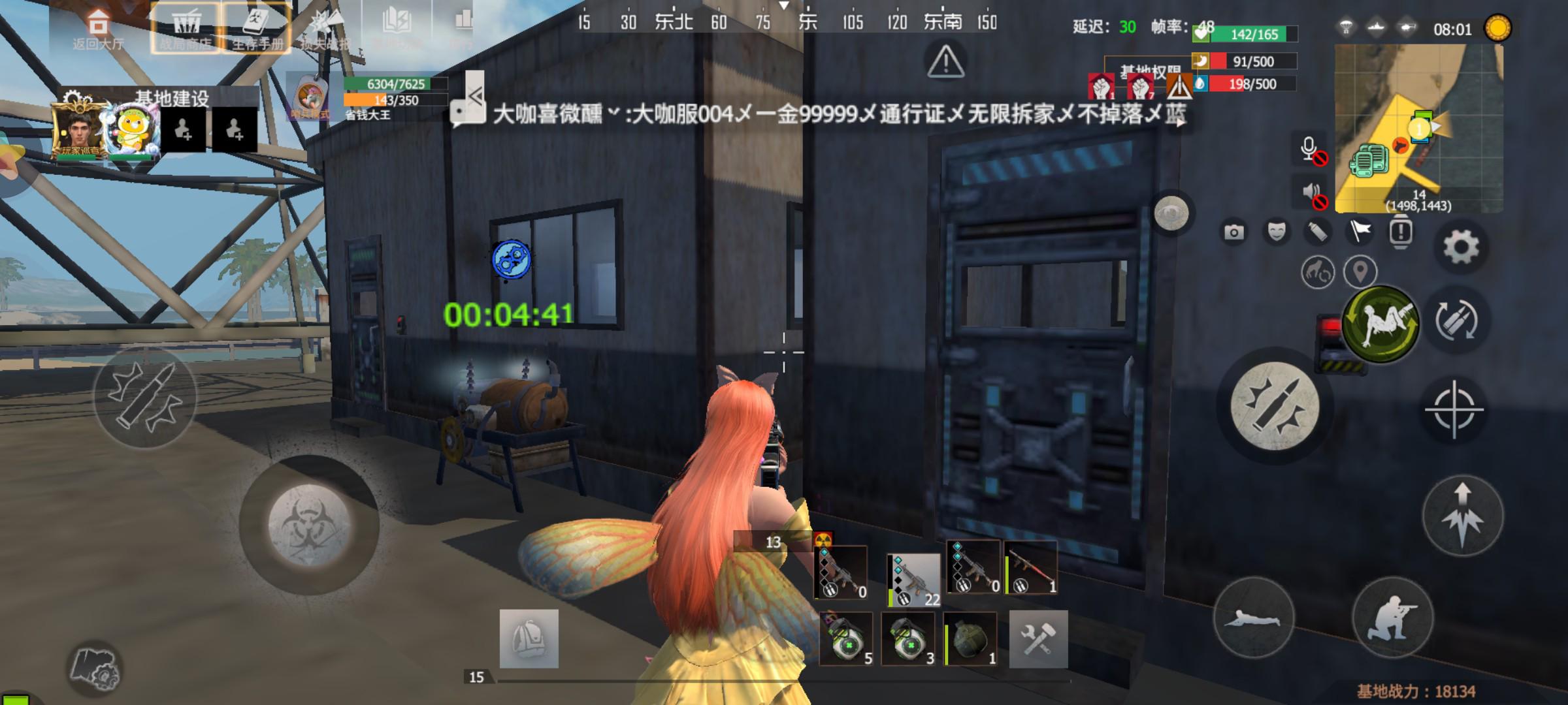 《王牌战争》快速刷取基地全攻略详解——流程与技巧指南