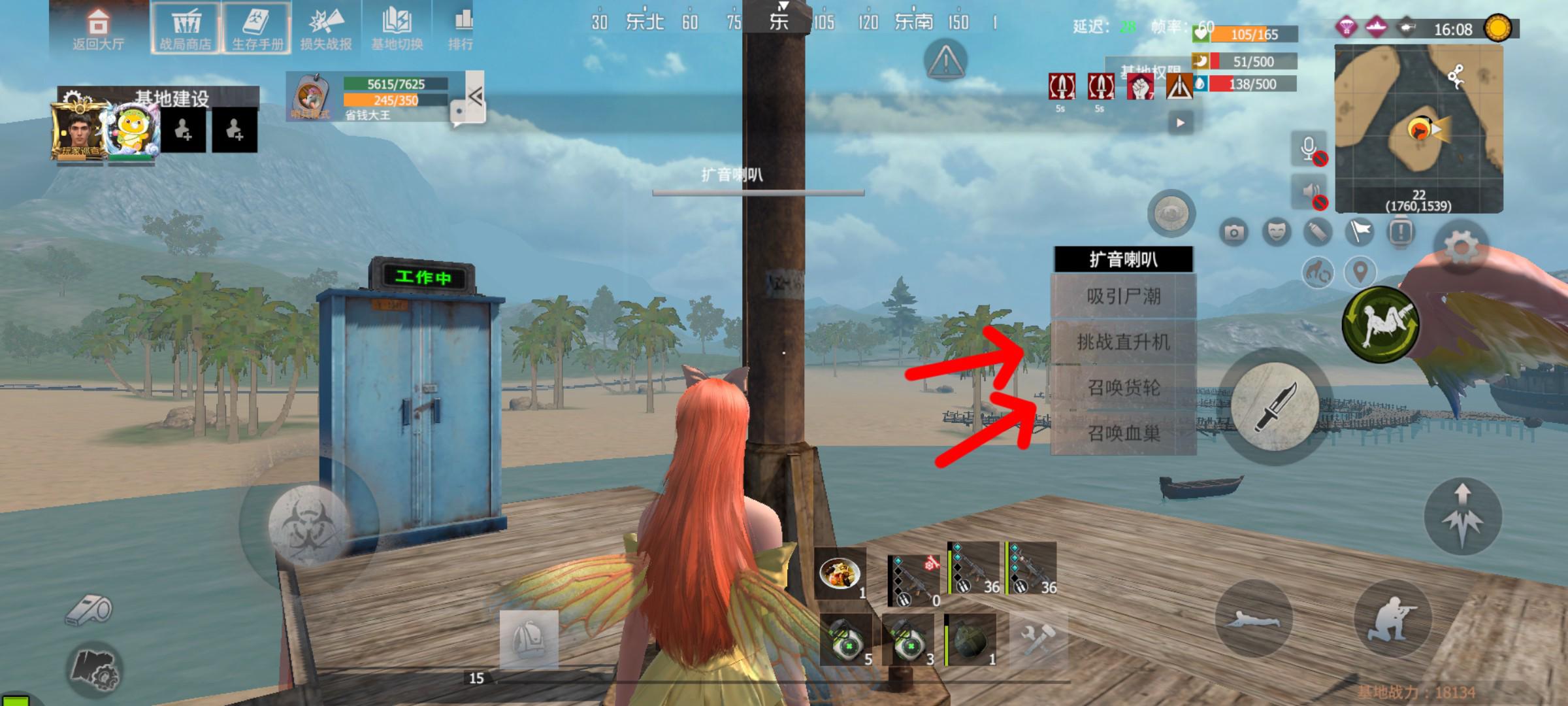 《王牌战争》快速刷取基地全攻略详解——流程与技巧指南