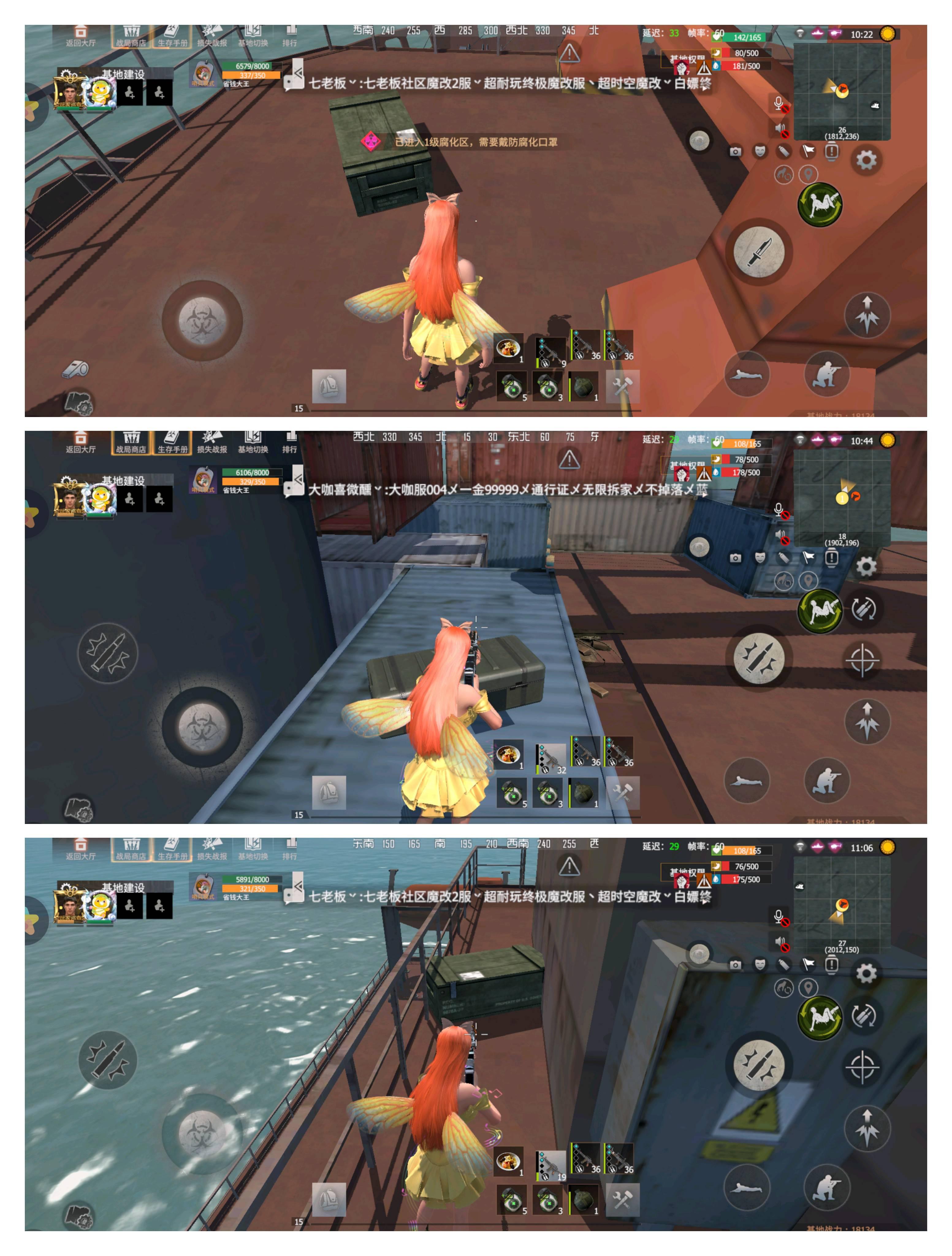 《王牌战争》快速刷取基地全攻略详解——流程与技巧指南