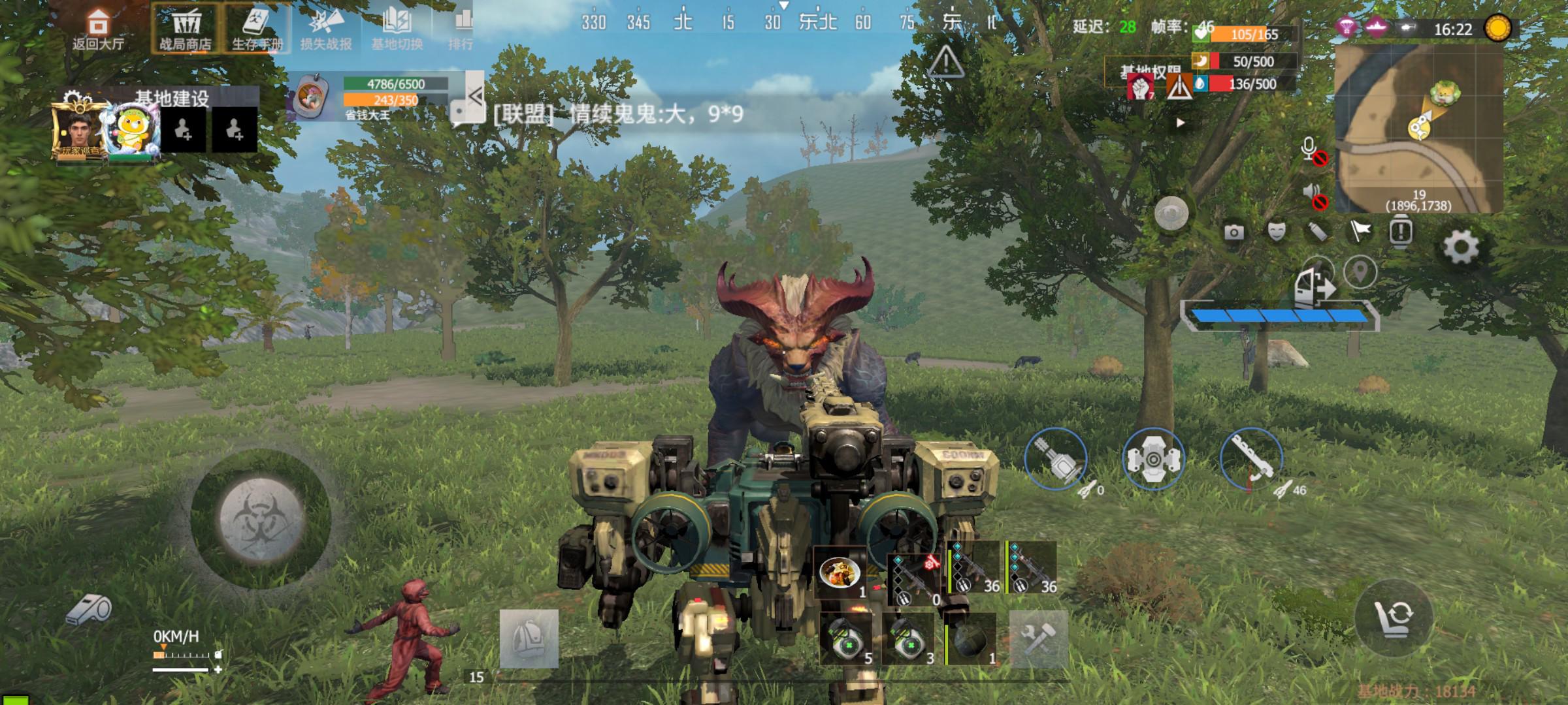 《王牌战争》快速刷取基地全攻略详解——流程与技巧指南