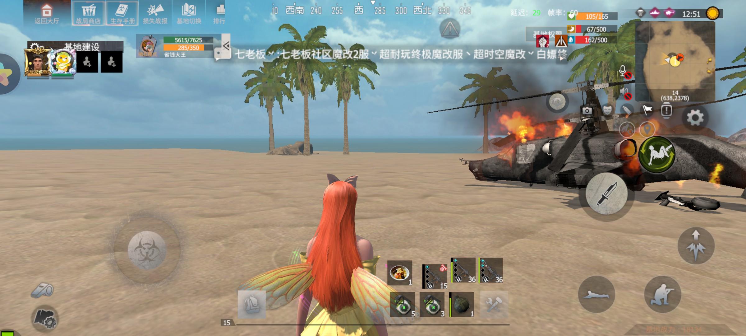 《王牌战争》快速刷取基地全攻略详解——流程与技巧指南