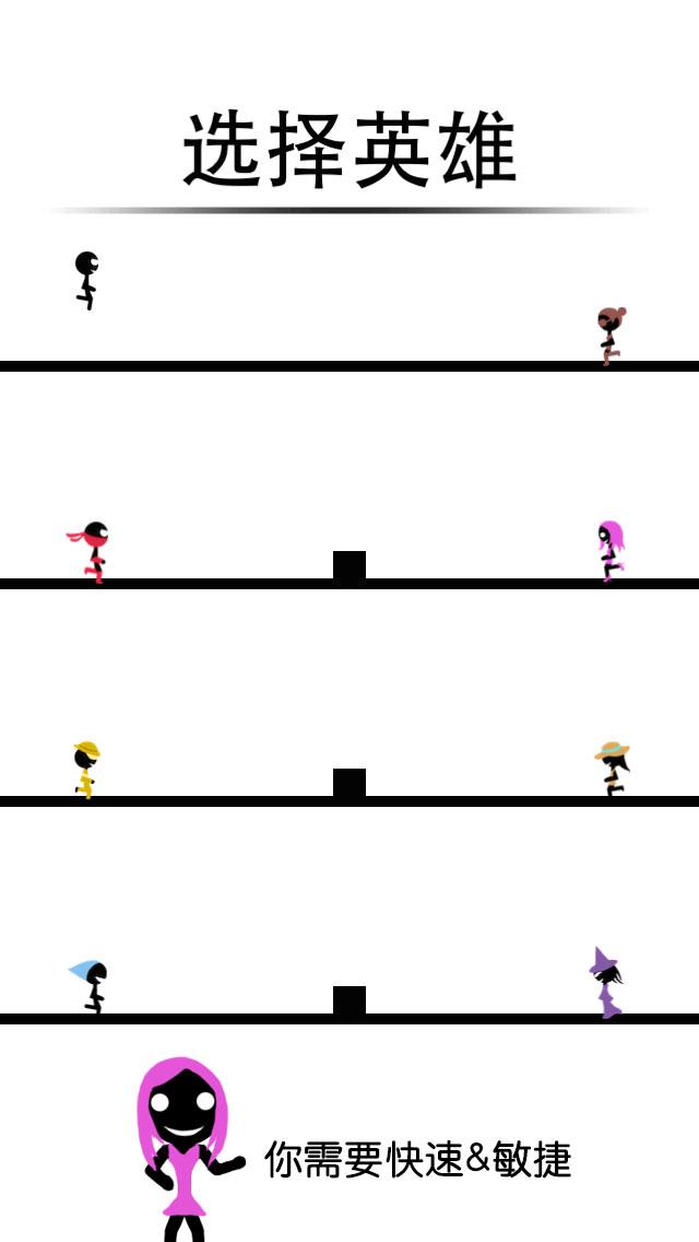 基于火柴人设计的横向动作格斗RPG手机游戏推荐_动作与格斗类型
