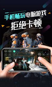 如何中止顺网云电脑的自动续费—掌握停止自助续费的具体步骤