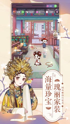 古韵宫廷模拟交友养成游戏推荐——这些款式非常精彩