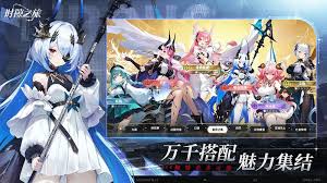 时隙之旅的队伍配置技巧—打造高效阵容指南