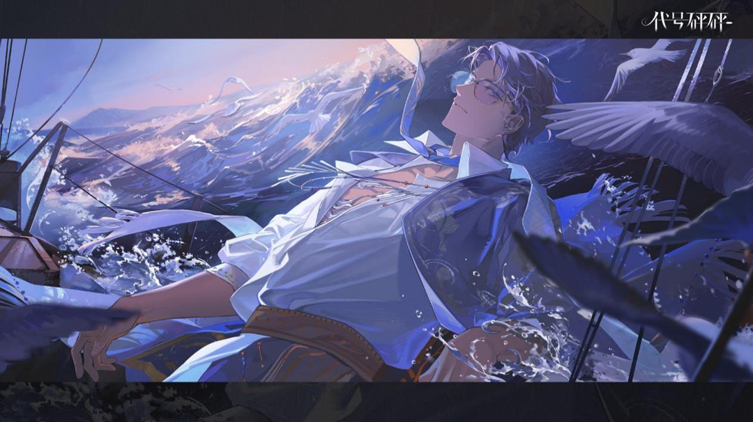 恶女向新作《夜幕之下》的开发团队是谁？深度揭秘神秘幕后团队！