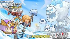 永远的蔚蓝星球中暴风技能包含哪些?-永远的蔚蓝星球暴风技能详解 永远的蔚蓝星球中暴风技能包含哪些?-永远的蔚蓝星球暴风技能详解