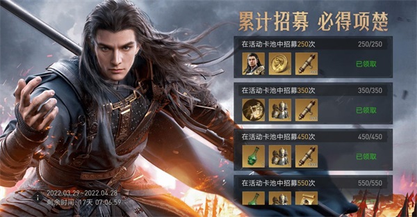 经过深入测试：《重返帝国》高性价比氪金策略揭秘