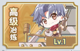 《仙境传说：新启航》神格系统全方位解析