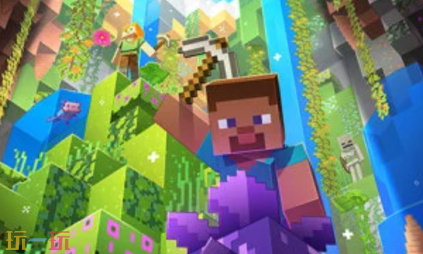 2025年最新可用的《我的世界》移动版挖钻奇兵兑换码，提供丰富礼包，快来领取！ 
