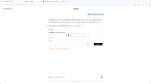 如何正确使用QQ浏览器Agent AI下载助手——详细操作指南