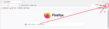 当火狐浏览器检测到潜在的欺诈网站时，你该如何应对？——这里为你提供详细的解决方案
