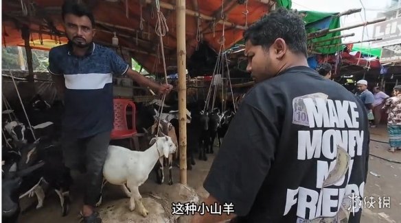 杜克与一哥的跨国友情，从最初的治愈之情渐渐演变成令人心碎的裂痕：从温暖到哀伤，最终走向割舍。

