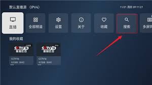 如何在小飞电视上配置开机自动启动功能-小飞电视设置自开启的方法