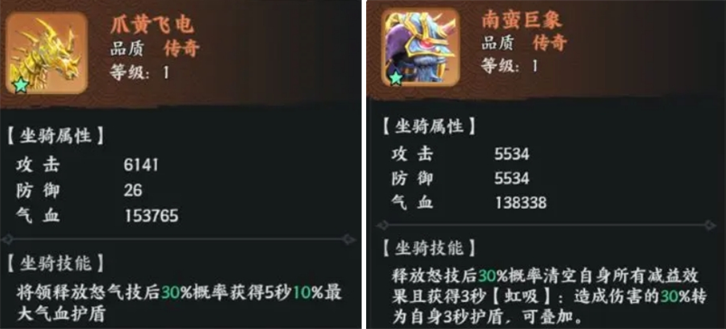 关于《百战群英》中武将张绣的详细玩法指南