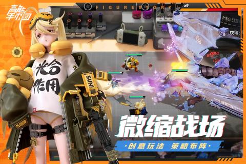 2022年度最受欢迎的卡牌策略冒险游戏推荐——探索放置养成类佳作 2022年度最受欢迎的卡牌策略冒险游戏推荐——探索放置养成类佳作