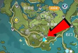 原神中古云有螭遗迹的具体位置在哪里？- 原神古云有螭遗迹的详细地点介绍
