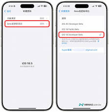 关于将设备升级到iOS 26的详细步骤与途径