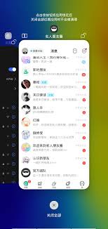 名人朋友圈的好友添加方式如何设定——探讨名人建立好友途径的具体策略