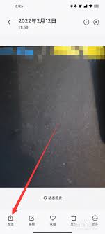 微信发送动态图片不显示动效的原因与解决方案——为什么微信中的live图无法呈现动画效果