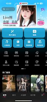 微信发送动态图片不显示动效的原因与解决方案——为什么微信中的live图无法呈现动画效果